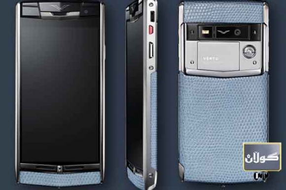 مۆبایلێك بە 14هەزاردۆلار